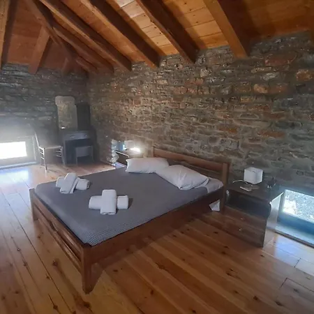 Athena's Stone House